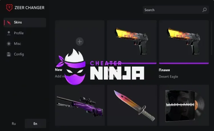 Revamp Your Inventory with ZEER's CSGO Free Changer Hack - 2021